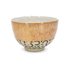 'HOLIDAY' BOWL